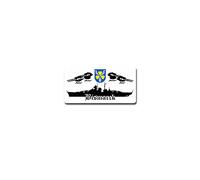 #A3771 Battleship Bismarck Sticker German Navy Bismarck 10 x 5 cm