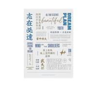 A4- English Creative Design Rubber Cover This Student's Homework Exercise Notebook-Aim for Success