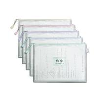 A4 File Storage Bags Folder Large Capacity Gridding Waterproof Zip Bag Office Students Textbook Test Paper Archives Pouch(63482)
