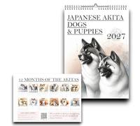 A4 Japanese Akita 2027 Wall Calendar, 12 Monthly Pages, Metal Binding with Hook, Dog Calendar 2027, Handmade, Akita Gift, Canine Calendars, Japanese Dogs