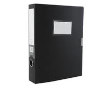 A4 Thickened Document Case Large Capacity File Folder Information Box Accounting Voucher Storage Office Contract Holder for School Work Office(Black-2cm)