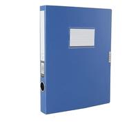 A4 Thickened Document Case Large Capacity File Folder Information Box Accounting Voucher Storage Office Contract Holder for School Work Office(Blue-7.5cm)