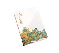 A5- A Thousand Miles of Mountains and Rivers Notebook-A Thousand Miles of Mountains and Rivers Notebook-Simple-White