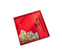 A5- A Thousand Miles of Mountains and Rivers Notebook-A Thousand Miles of Mountains and Rivers Notebook-Simple-China Red 3-piece Set