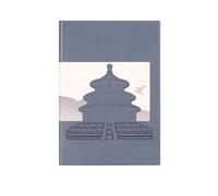 A5 Guofeng Enterprise Meeting Business Brief Record Book-Blue A5