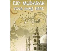 A5 Personalised Eid Mubarak Greeting Card refPIDY9