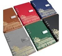 A5 Removable Notebook Business This hot stam for the core-Dark Green A5 [Blank Page]