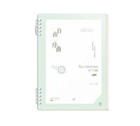 A5 Scrubs/Twill Detachable Loose-Leaf Book with Overture Thickening Notebook -B5/60 Sheets-Horizontal Line -D (Twill)