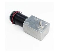 A5882-45 25W Max 120KG.CM High Torque DC 24V Worm Gear electronic starter MQXFCZUX(120rpm)