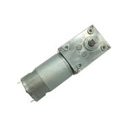 A58SW-555 Geared DC electronic starter Worm Gearbox 12-470RPM High Torque D Shaft Reversed Self-Lock Package B 12v 10rpm