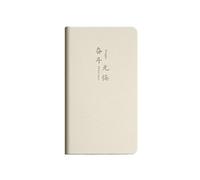 A6- Business Simple Notebook Leather Notepad-No Regrets