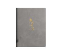 A6 Portable Pocket Leather mini Small Notebook-Braving the Wind and Waves [Gray /160 Pages]