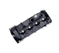 A6460102230 Engine Valve Cover for C-Class 200 220 2007-2009 BPZ ME 018AB A6460101130