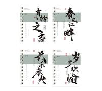 A7- Cartoon Learning Stationery Coil This Lovely Loose-Leaf Portable Pocket Notebook -A7 Wild Character Set