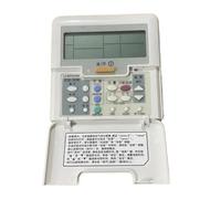 A75C2479 A75C3070 A75C2478 A75C2742 4A51 Remote Control Display For Ducted Air Conditioners Air Conditioning Wire Controller