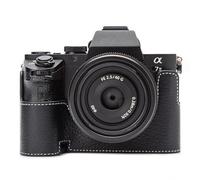 A7M2 Vintage Genuine Leather Camera Case, Half-Wrap Genuine Leather Camera Protector for Sony ILCE-7M2 (Black-White line)