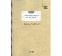 ãƒãƒ³ãƒ‰ã‚¹ã‚³ã‚¢ Everything (It's you)/Mr.Children (LBS190)[ã‚ªãƒ³ãƒ‡ãƒžãƒ³ãƒ‰楽èœ]