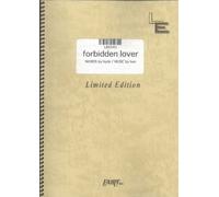 ãƒãƒ³ãƒ‰ã‚¹ã‚³ã‚¢ forbidden lover/ãƒ©ãƒ«ã‚¯ãƒ»ã‚¢ãƒ³ãƒ»ã‚·ã‚¨ãƒ« (LBS345)[ã‚ªãƒ³ãƒ‡ãƒžãƒ³ãƒ‰楽èœ]