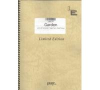 ãƒãƒ³ãƒ‰ã‚¹ã‚³ã‚¢ Garden/Sugar Soul feat.Kenji (LBS237)[ã‚ªãƒ³ãƒ‡ãƒžãƒ³ãƒ‰楽èœ]