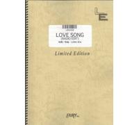 ãƒãƒ³ãƒ‰ã‚¹ã‚³ã‚¢ LOVE SONG (RADIO EDIT)/LUNA SEA (LBS468)[ã‚ªãƒ³ãƒ‡ãƒžãƒ³ãƒ‰楽èœ]
