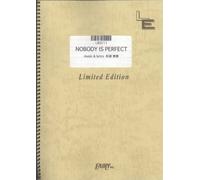 ãƒãƒ³ãƒ‰ã‚¹ã‚³ã‚¢ NOBODY IS PERFECT/å¸ƒè¢‹å¯…泰 (LBS211)[ã‚ªãƒ³ãƒ‡ãƒžãƒ³ãƒ‰楽èœ]