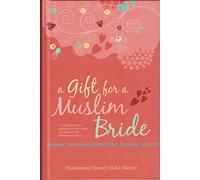 AA Gift For Muslim Bride