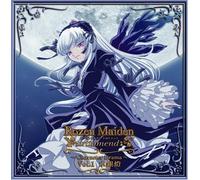 Aa Megamisama Sorezorenotsubasa Ost - Drama CD (Original Soundtrack)