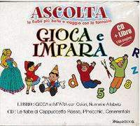 AA.VV.-ASCOLTA, GIOCA E IMPARA CD + LIBRO