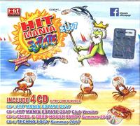 Various Artists Hit Mania Estate 2017 / Various (CD)