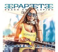 Aa.Vv. - Papeete Beach, Volume 27 Summer 2017