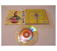 AA.VV - Passworld Dance Compilation - Macarena/Gam Gam/Whigfield/Ti.Pi.Cal.... - CD