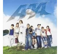 Aaa - Get Chu! /She No Jijitsu [CD on