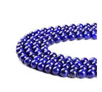 AAA Natural Deep Blue Lapis Lazuli Gemstone Gem Round Loose Beads 2MM 3MM 4MM 6MM 8MM 10MM 12MM (2MM)
