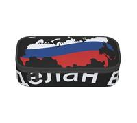 AABBfdg Large Capacity Russia Map Pencil Case, Makeup Bag, Pencil Bag, Office Supplies, College Essentials