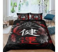 AAHARYA Chinese Characters 3D Love Health Luck Duvet Cover, Soft & Cosy Polycotton Quilt Bedding Sets With Pillow Case Double（200x200cm）