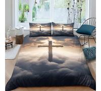 AAHARYA Cross Bedding Set,Duvet Cover For Kids Teens Adult, 3D Jesus Print Quilt Cover Room Decoration Double（200x200cm）