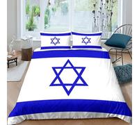 AAHARYA Flag of Israel 3D Duvet Cover, Easy Care Polycotton Bedding Sets, Super Soft National Flag Quilt Covers Double（200x200cm）