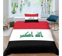 AAHARYA Flag Room Decoration Bedding Set 3D Printed Pattern Ultra Soft National Flag Theme Duvet Cover for Kids Adults,with Hidden Zipper Quilt Cover Pillowcase Single（135x200cm）