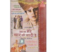 Aaj Mere Yaar Ki Shaadi Hai: Marriage Songs From Films