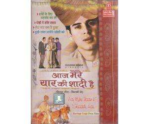 Aaj Mere Yaar Ki Shaadi Hai: Marriage Songs From Films