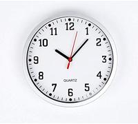 aaksh555 ANALOGUE WALL CLOCK, LARGE STYLISH WALL CLOCK with Silver Frame & White Dial, BIG Easy Readable Numbers, Modern Look Round Wall Clock for Any Room in House, Office, School, Classroom 23cm/9"