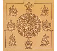Aalayam Selveer Ashta Lakshmi Yantra | Ashta Laxmi Yantra Size 6"x6" Copper Brown Colour 1 Piece