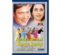 Aamdani Atthanni Kharcha Rupaiya [DVD] [Import]