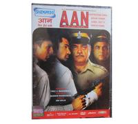 Aan, Movies On Dvd Classics