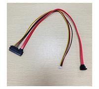 AANAN All-in-one computer solid state drive Ssd Small 4P power supply to Sata PH2.0 4Pin serial cable