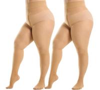 Aaronano Plus Size Rip Resistant Tights for Women High-waisted Pantyhose | 2 Pairs Ladies Large Tights Indestructible Nylon Pantyhose Reinforced T-Crotch Black Nude