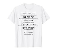 Aaronic Blessing in Hebrew and English Numbers 6:24-26 T-Shirt