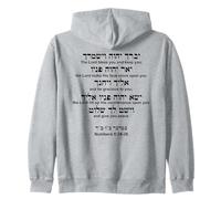 Aaronic Blessing in Hebrew and English Numbers 6:24-26 Zip Hoodie