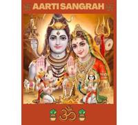 Aarti Sangrah- A colourful collection of aarti's with visuals of all the Gods.
