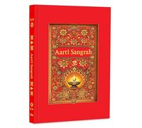 Aarti Sangrah: Collection of Love and Devotion